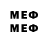Псилоцибиновые грибы мицелий A1EX A1EX