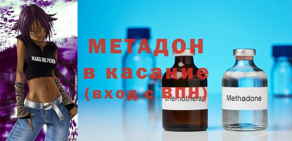 а пвп мука Беломорск