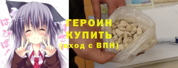 а пвп мука Белоозёрский