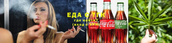 а пвп мука Белоозёрский