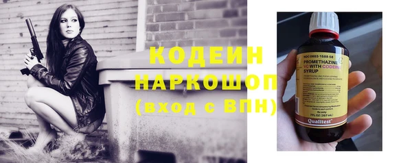 мдма Богданович