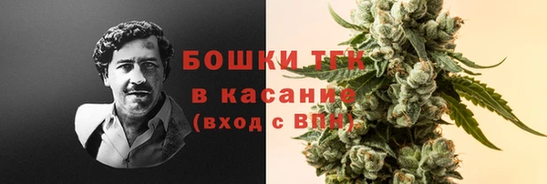 а пвп мука Белоозёрский
