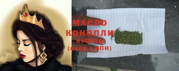 а пвп мука Белоозёрский
