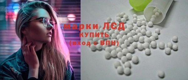 а пвп мука Беломорск