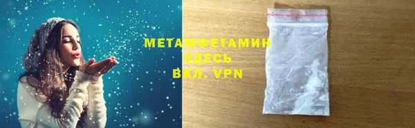 а пвп мука Беломорск