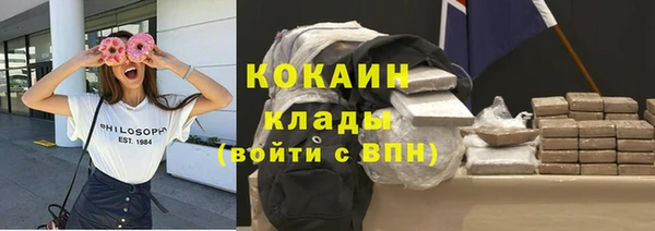 а пвп мука Беломорск