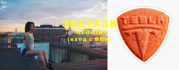 а пвп мука Белоозёрский