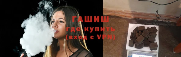 а пвп мука Белоозёрский