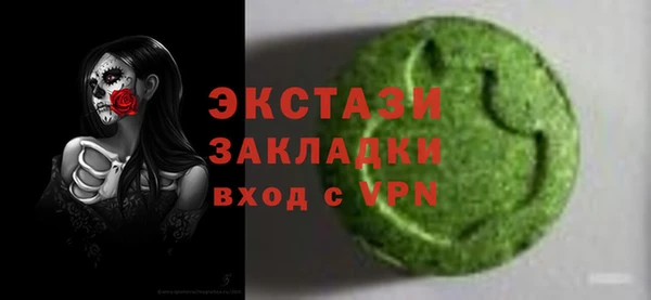 а пвп мука Белоозёрский