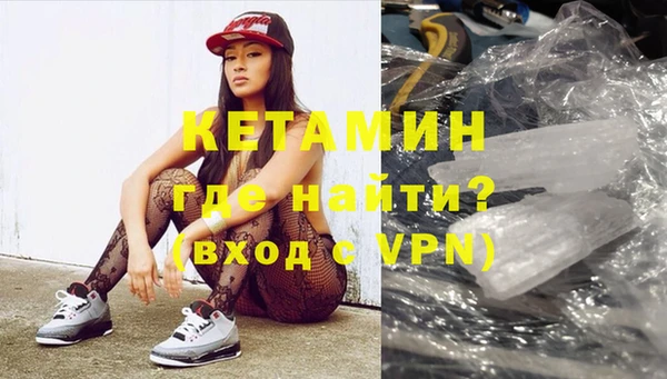 дживик Белокуриха