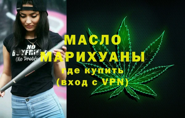 MDMA Premium VHQ Горняк