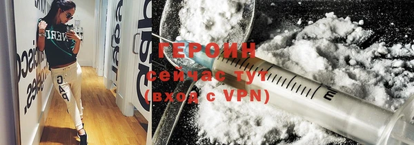 а пвп мука Беломорск