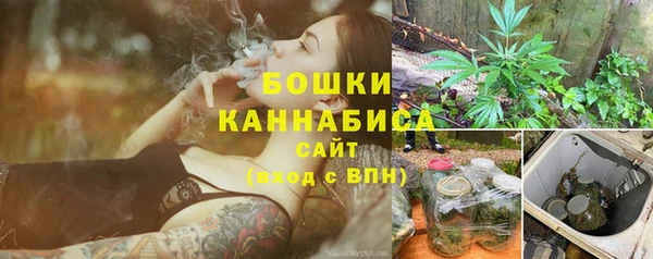 а пвп мука Беломорск