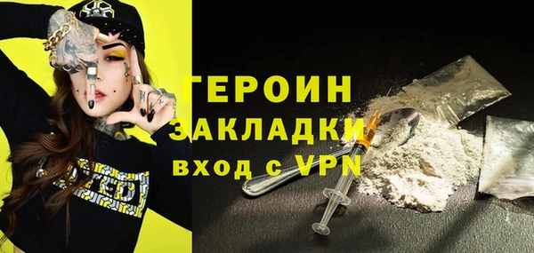 а пвп мука Беломорск