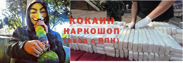 а пвп мука Беломорск