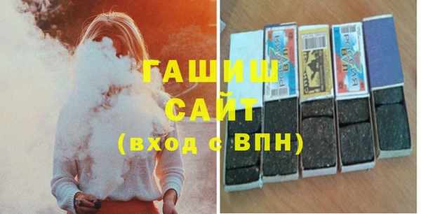 а пвп мука Белоозёрский