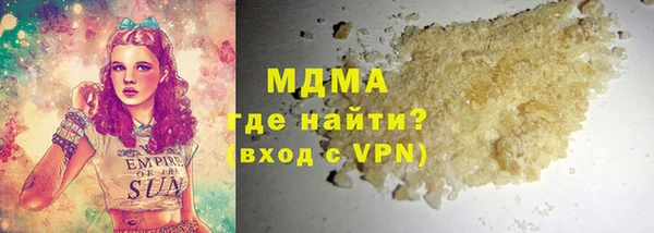 а пвп мука Белоозёрский