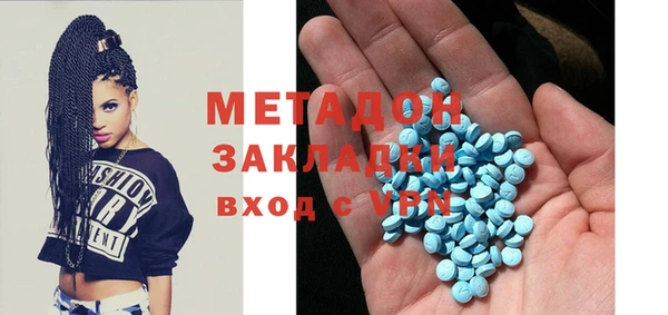 а пвп мука Белоозёрский